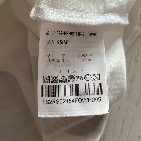 🌼 FILA - Short Sleeve Crop T-Shirt 🌼 - Picture 6 of 9